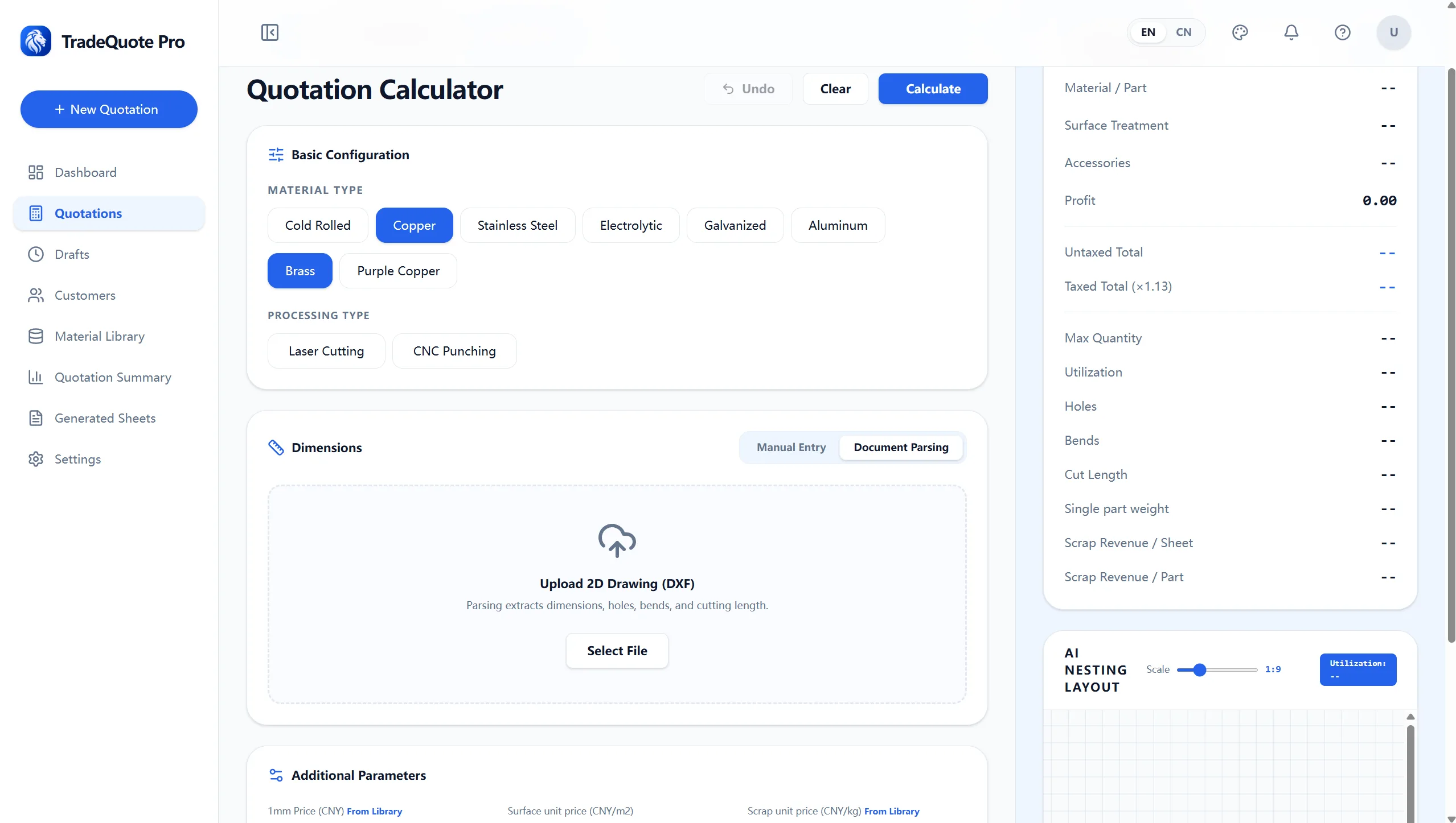 WERIX AI-powered quotation calculator — material selection, processing type, dimensions, and instant pricing in one interface