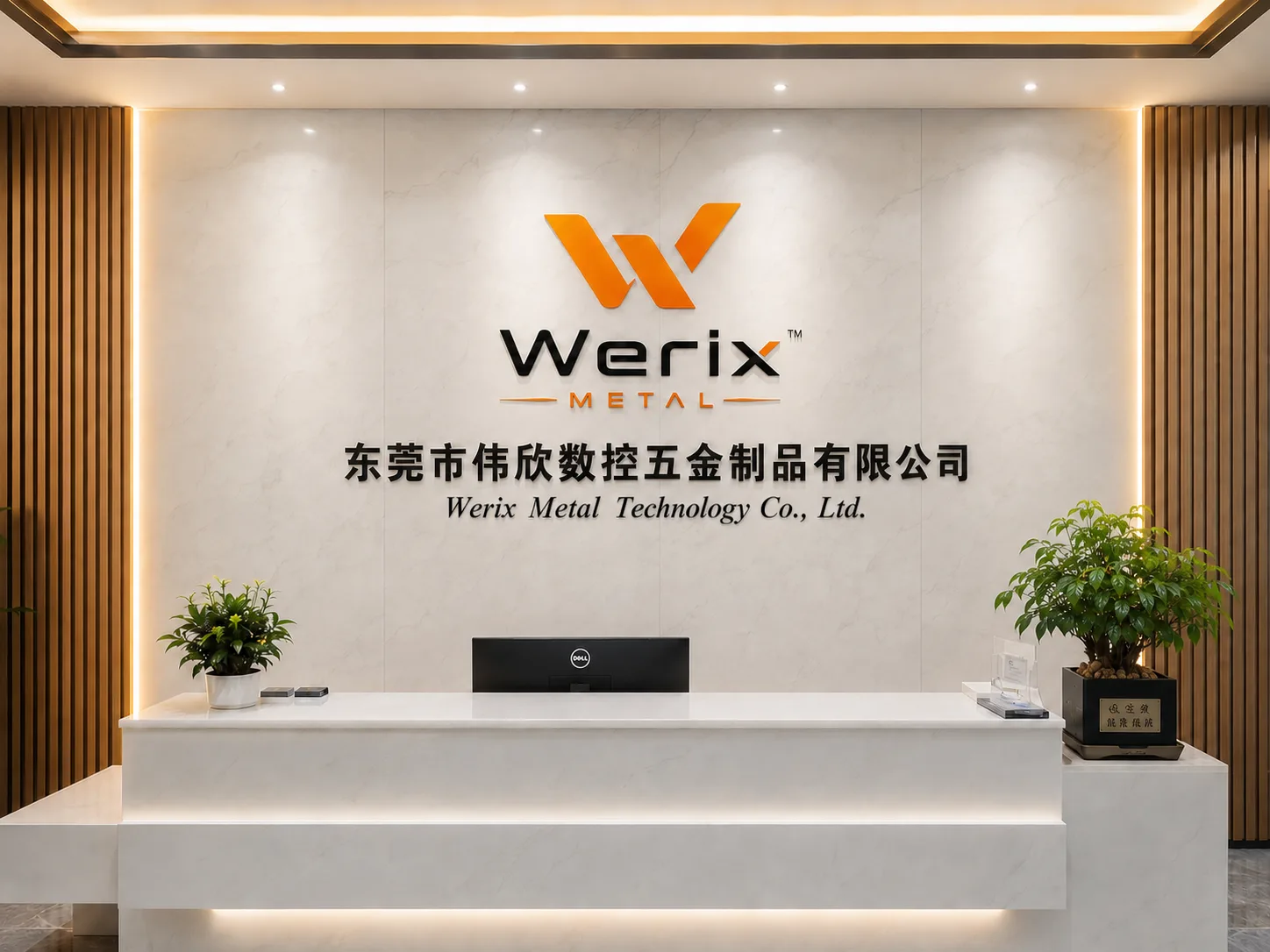 WERIX Metal — precision sheet metal fabrication factory in Dongguan, China Precision stamped sheet metal part — Made in China CNC manufacturing