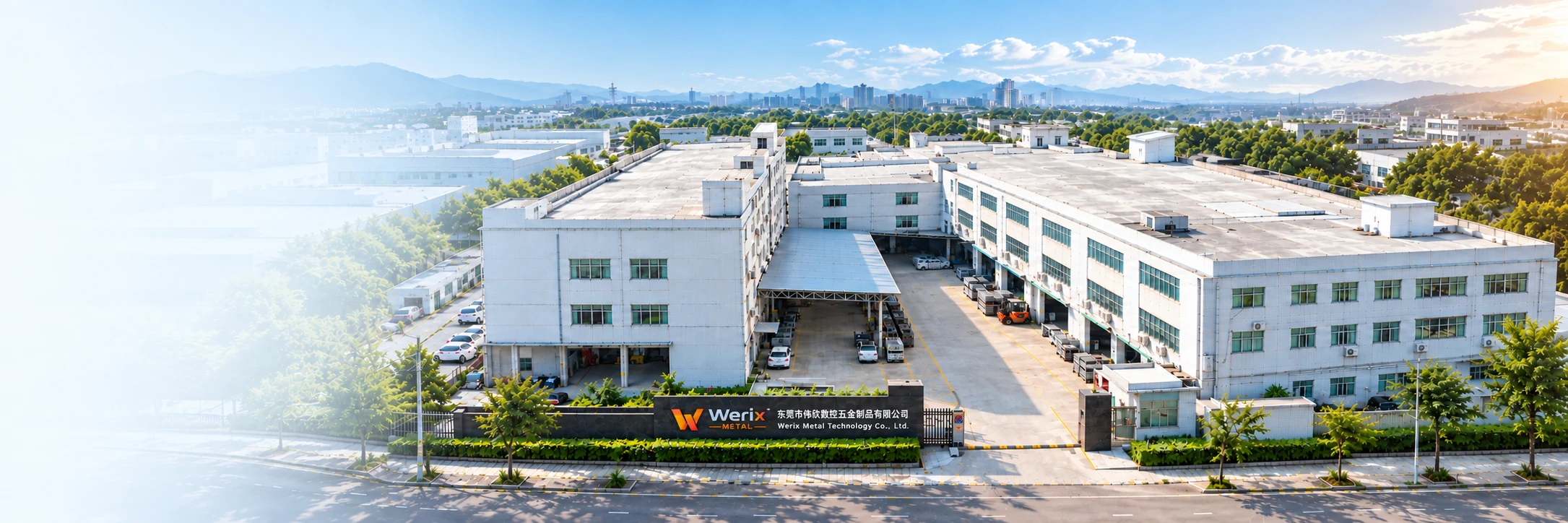 WERIX Metal — precision sheet metal fabrication factory in Dongguan, China WERIX Metal factory in Dongguan, China — aerial view of the sheet metal fabrication plant